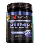 Spartan Nutrition Pump Pro Pre-workout